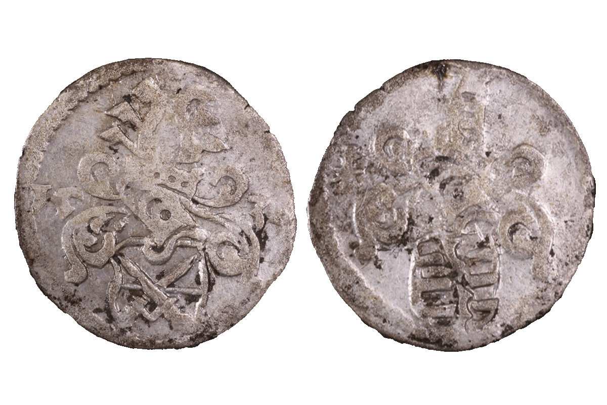 Sächsischer Pfennig aus Silber von der Burg Bartenstein, Museum Ahler Kram, 1. Hälfte 16. Jh., Fd.-Nr. 2021, H. 1,69 cm, Br. 1,67 cm