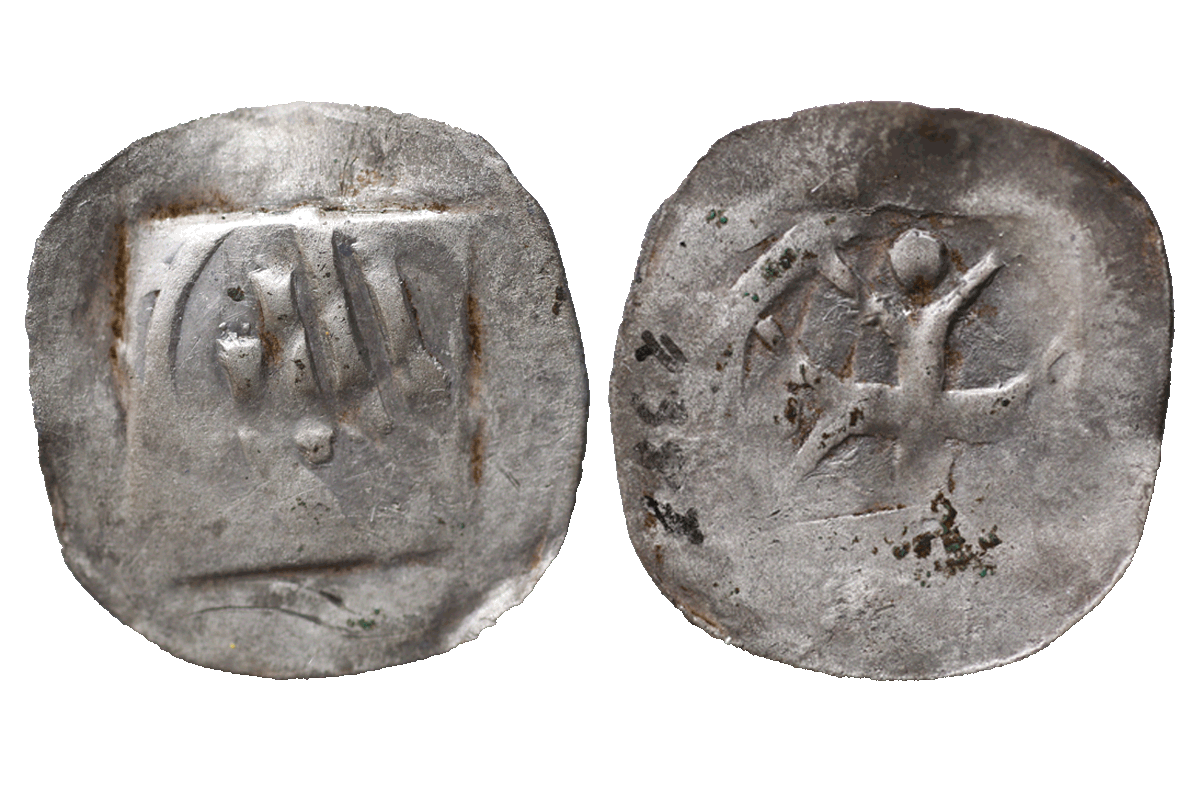 Händleinheller aus Silber von der Burg Bartenstein, Museum Ahler Kram, ca. 1330, Fd.-Nr. 2387, H. 1,70 cm, Br. 1,62 cm