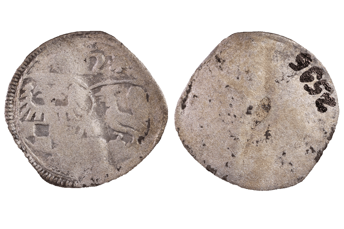 Einseitiger Pfennig aus Henneberg aus Silber von der Burg Bartenstein, Museum Ahler Kram, 1. Hälfte 16.Jh., Fd.-Nr. 2596, H. 1,60 cm, Br. 1,66 cm