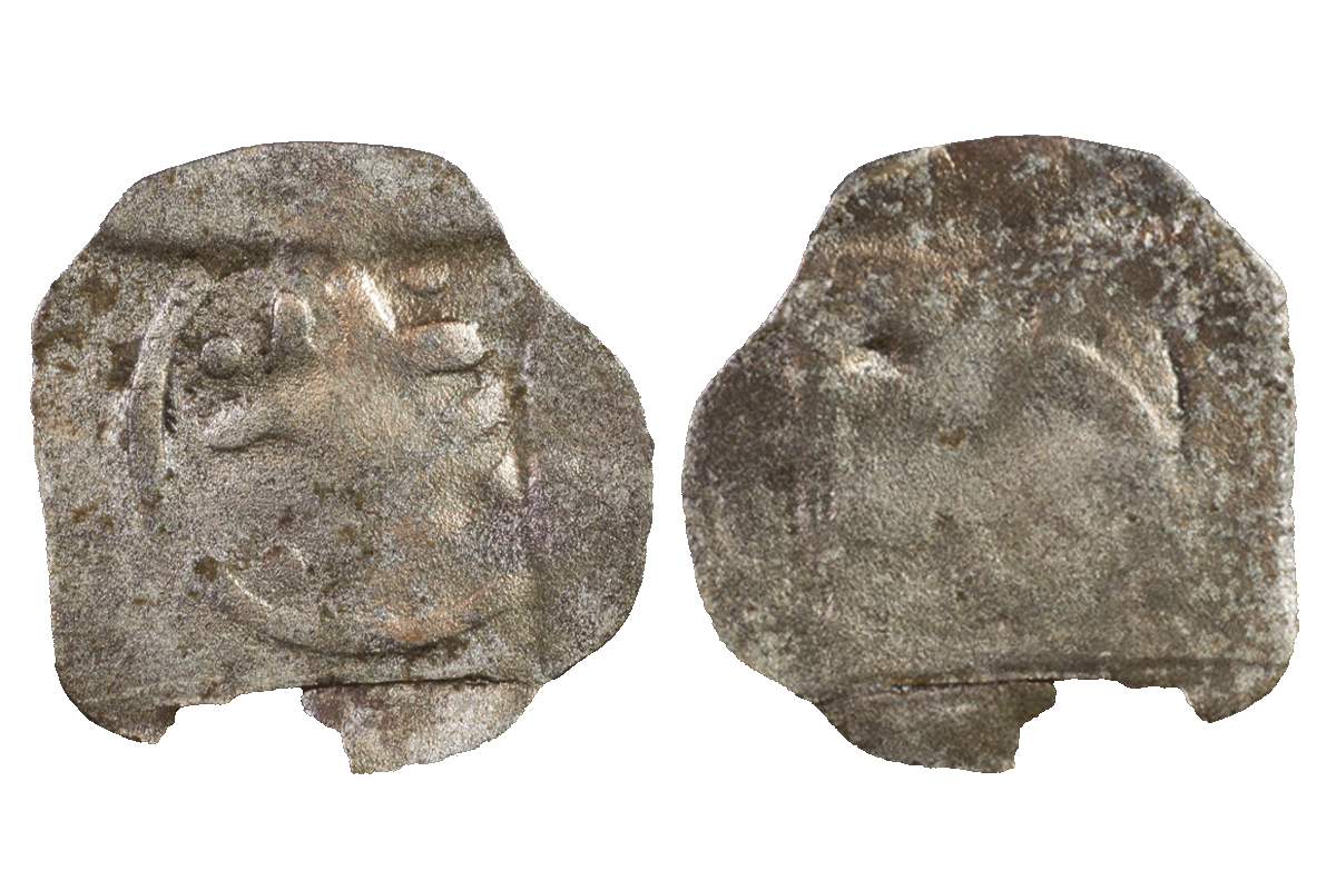 Händleinheller aus Silber von der Burg Bartenstein, Museum Ahler Kram,15. Jh., Fd.-Nr. 2597, H. 1,37 cm, Br. 1,33 cm