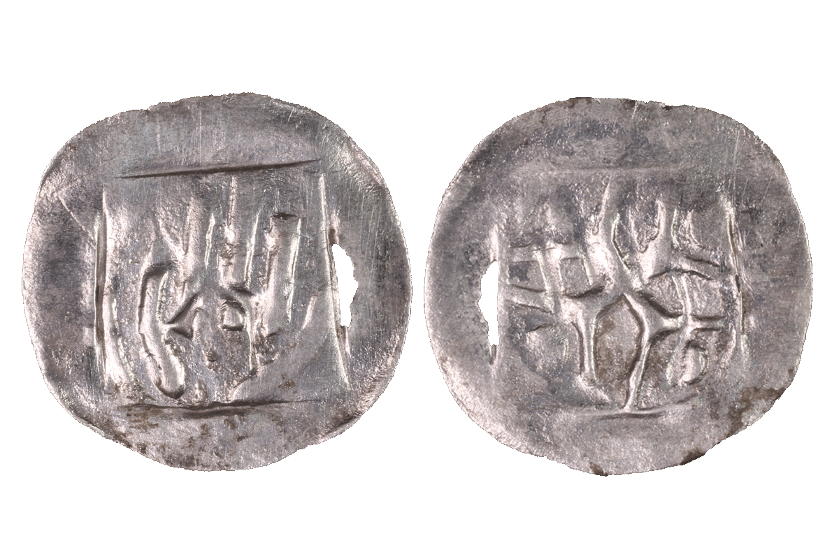 Händleinheller aus Silber von der Burg Bartenstein, Museum Ahler Kram, um 1300 (?), Fd.-Nr. 2859, H. 1,9 cm, Br. 1,8 cm